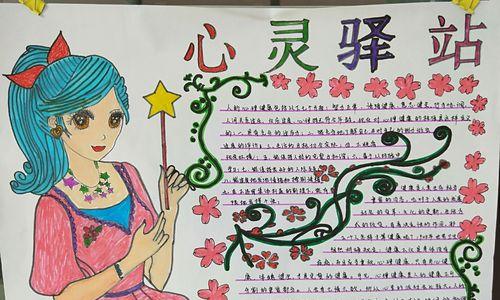 阳光下的温暖（一位年轻人的故事）