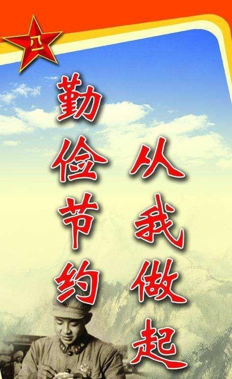用行动实践精简生活，让自我充实（用行动实践精简生活）