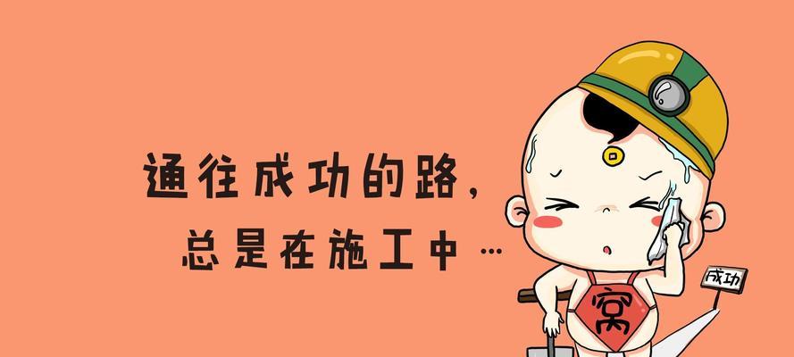 幽默经典句子摘抄（从笑中寻找生活的欢乐）