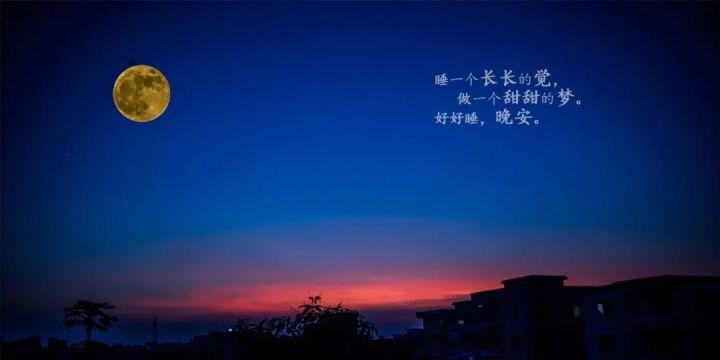 深夜的孤独（静谧的黑夜）