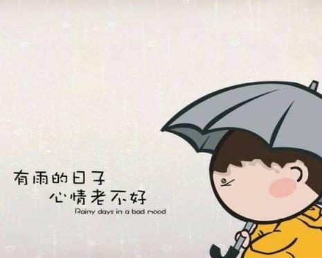 睡意全无，独守夜晚（妙趣横生的搞笑句子）
