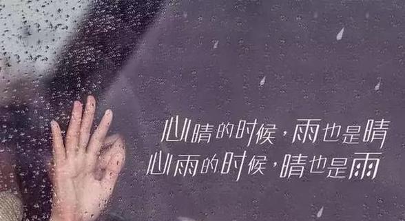 挽回爱情，让爱情重新绽放（25句唯美短句）