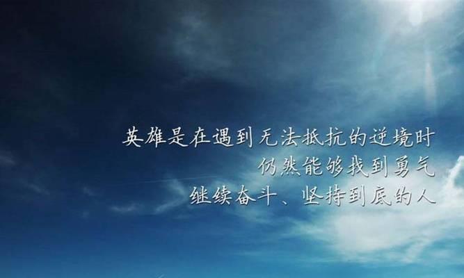 挽回爱情的艺术（用唯美短句）