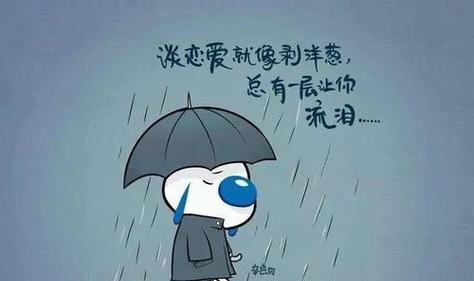 突然变冷了，秋意渐浓（写在风中的思绪）
