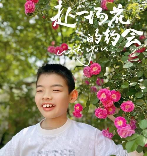 星火春天（点燃梦想）
