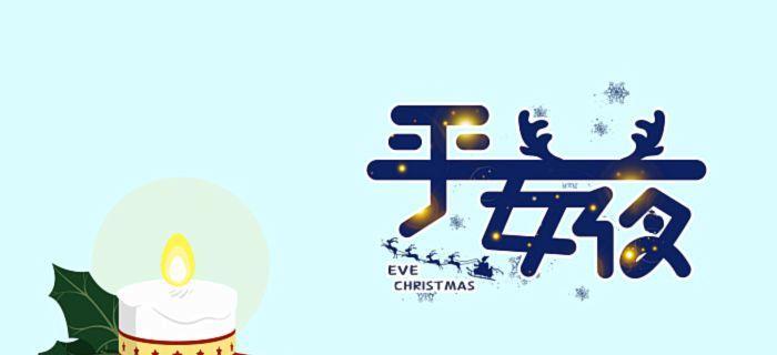 夜幕下，那份别样的感动（夜幕下）