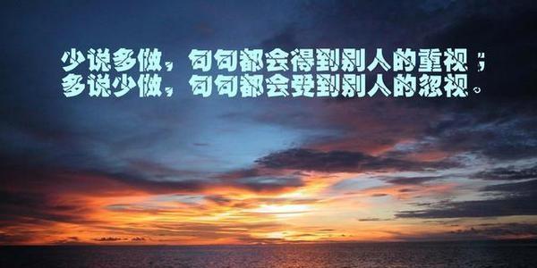 只要你不放弃，成功就在不远处（只要你不放弃）
