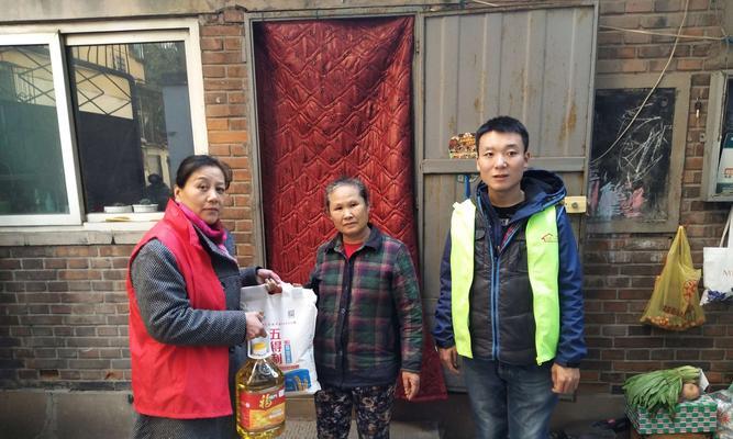 让爱与温暖遍布整个冬天（让爱与温暖遍布整个冬天）