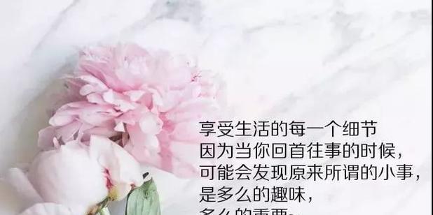 庆国庆，祝福圆满（25句朋友圈祝福语）