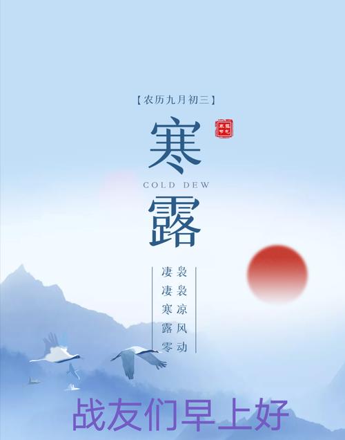 万物凋零，却不失美丽（万物凋零）