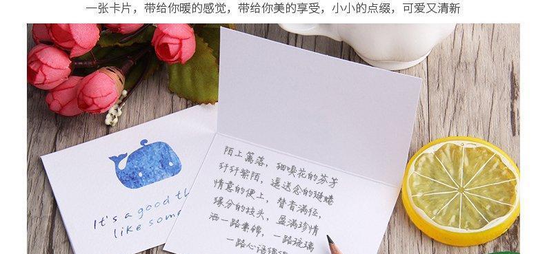 爱在情人节——致我心爱的她