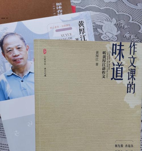 《画出甜蜜的味道》