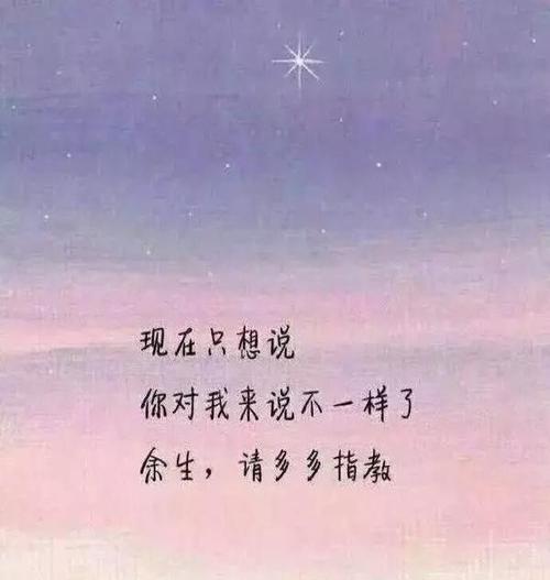 寻找自我，重拾信心（寻找自我）