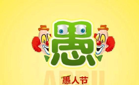 让我们用最精致的心灵，给彼此送上最美好的祝福（让我们用最精致的心灵）