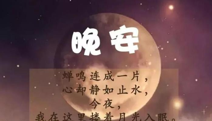 高级又现实的朋友圈唯美短句（让心灵感到温暖的句子）
