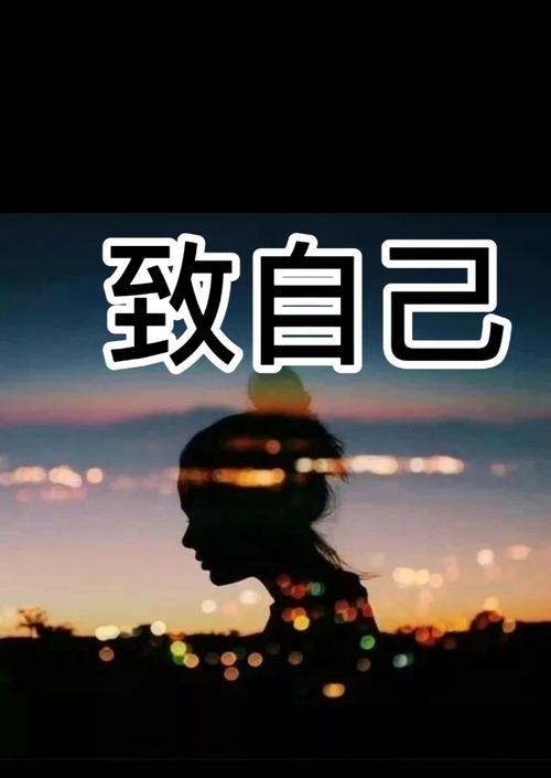 红尘梦，空留悲欢（唯美诗句流淌的失望之泪）