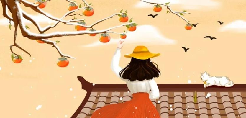 秋之韵——金秋节气唯美短句