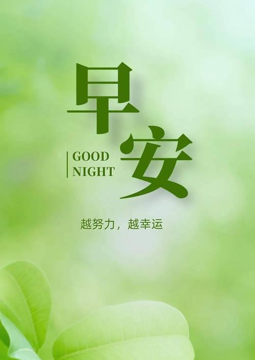 阳光下的世界（唯美短句带你领略阳光的正能量）
