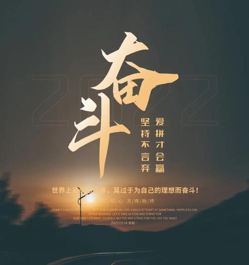 心灵的清泉（唯美短句传递的力量）