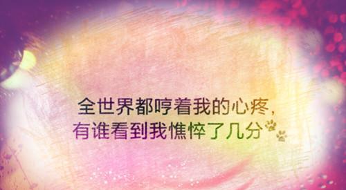 离别芳华（失落的唯美）
