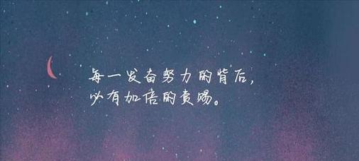 感情之美，唯美不可言（感情之美）