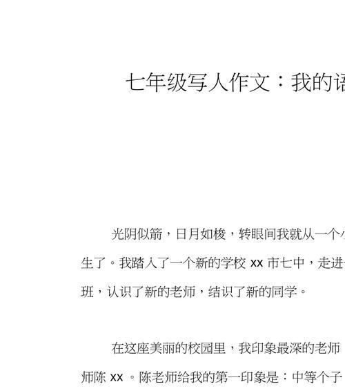 时间的脚步（慢慢变老的老狗）