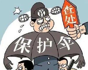 蜕变之路（突破自我）