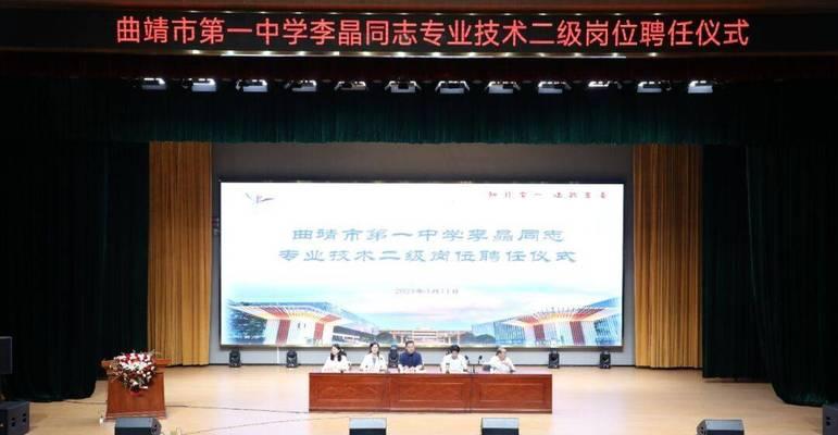 回馈社会，回报亲人的伟大（一个小小的义举）