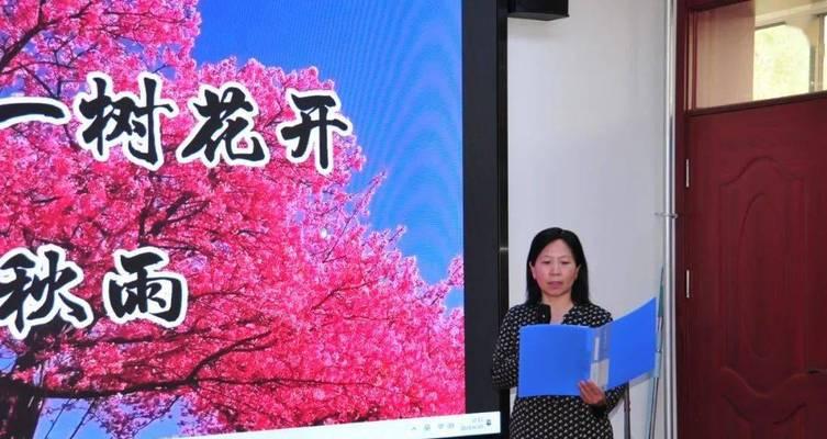 一路书香，一路阳光（一个少女的成长故事）