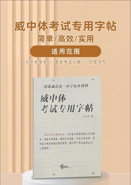 持之以恒，战胜自己（一只猫的奋斗史）