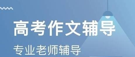 欢乐与艰辛（生命中的必修课）