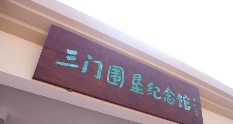 乘风破浪，勇往直前（乘风破浪）