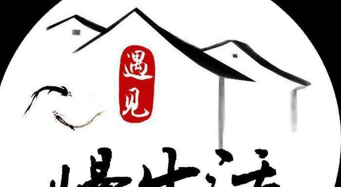 困境下的坚持（积极面对挫折）