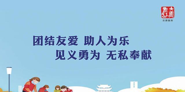 勇敢的鱼塘守卫者（善良的男孩与勇敢的狗）