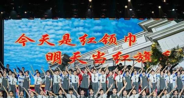 勇往直前，不断追梦（勇往直前）