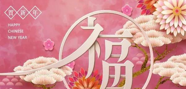 踏实前行，终得如意（一个人的成长历程）