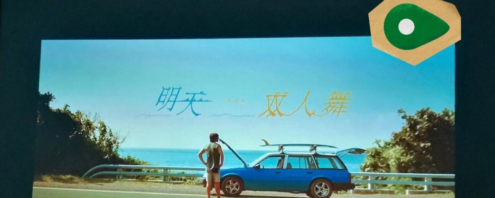 走出困境，走向明天（一个人的坚持与信念）