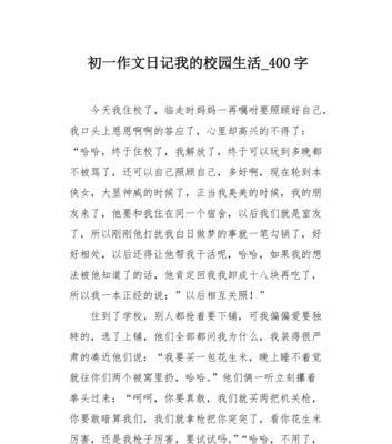 爸爸，让我感受钓鱼的乐趣（一次温馨的亲子时光）