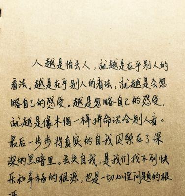 无私无畏，温暖人心（她是我们城市的女警察）
