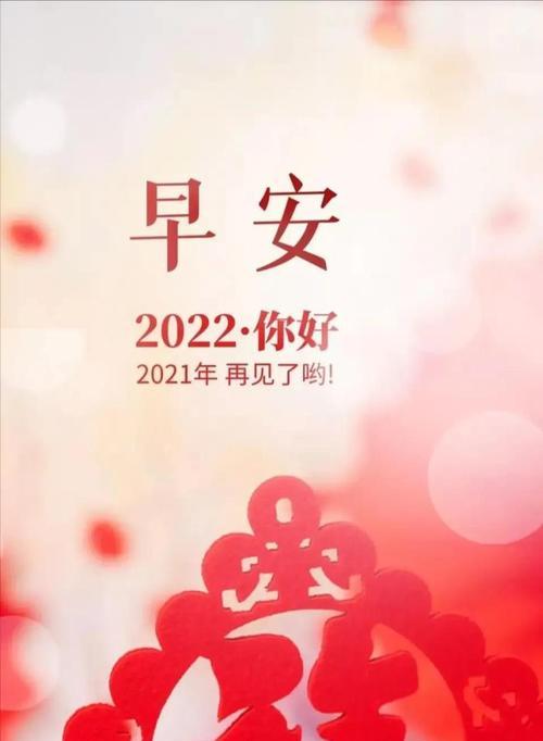《永不停歇的时光》