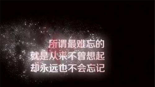 2024最唯美抖音句子——沉淀于心，绽放于时