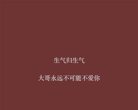 2024最唯美抖音句子——沉淀于心，绽放于时