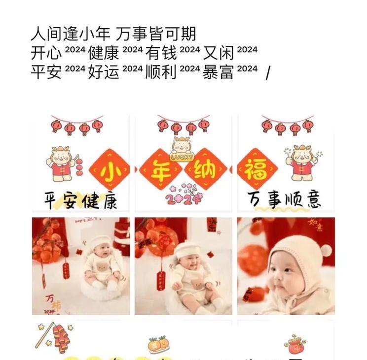 以笑容破除疫情阴霾（以笑容破除疫情阴霾）
