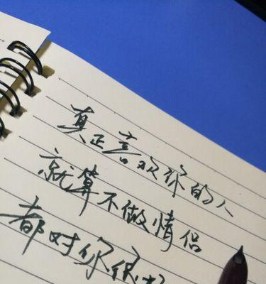 寻找内心的安宁（寻找内心的安宁）