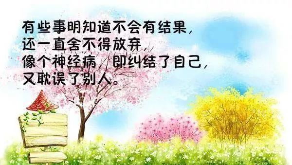 微光芒闪耀，愿你永远发光（点亮生命）