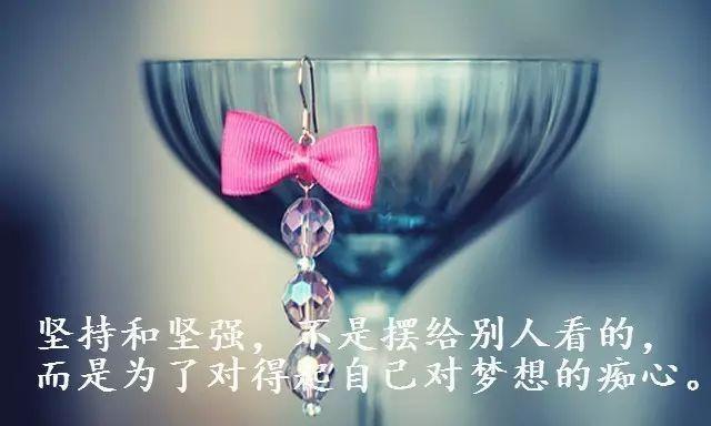 漫步人生路（以经典的人生主题为灵感）