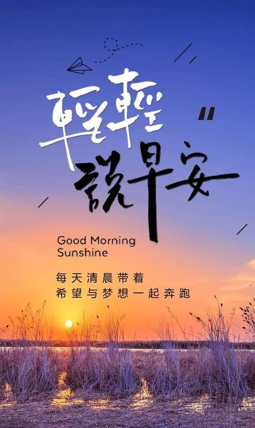 浪漫的七夕，唯美的爱情，短句说说撩动你的心弦（浪漫的七夕）