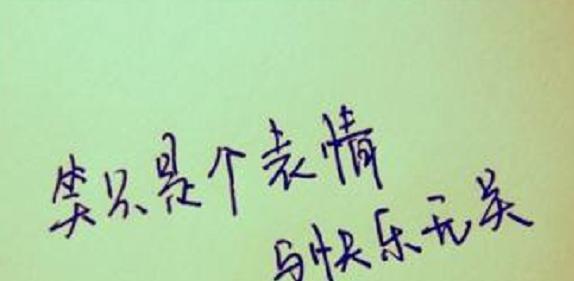 送你一份真挚的爱，让情话盛开在心间（送你一份真挚的爱）