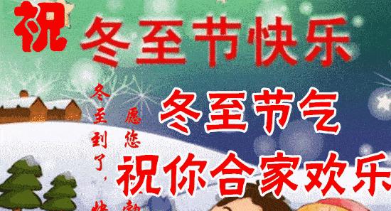 用唯美短句，述说你我的心情（用唯美短句）