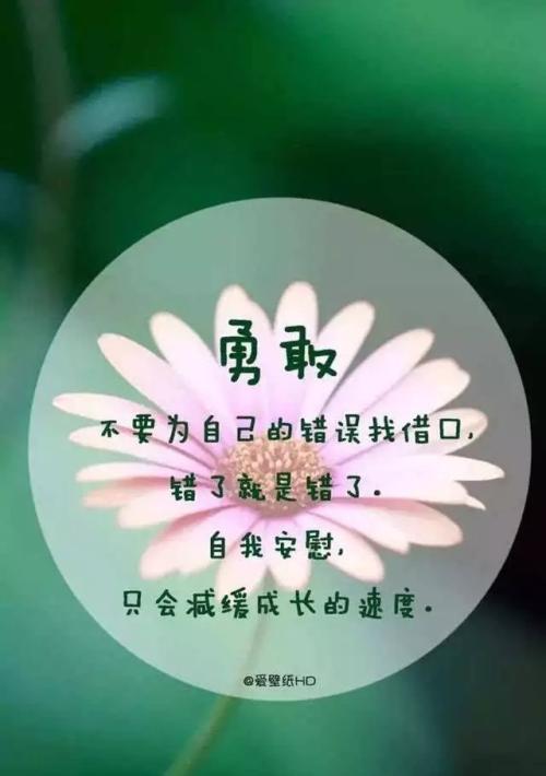 夜幕降临，疲惫结束，幽默绽放（25句唯美短语）